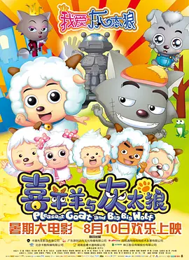 国产第一精品